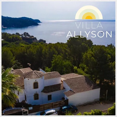 فندق مبيت وإفطار Allyson يوريت دي مار
